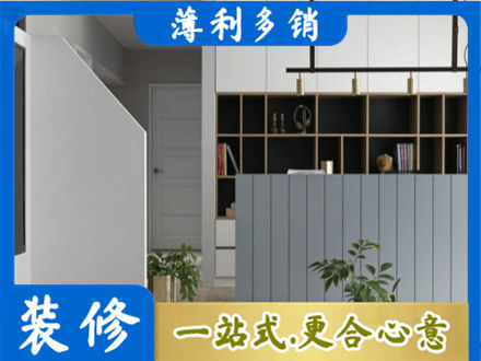 富顺县专业客厅电视柜装修