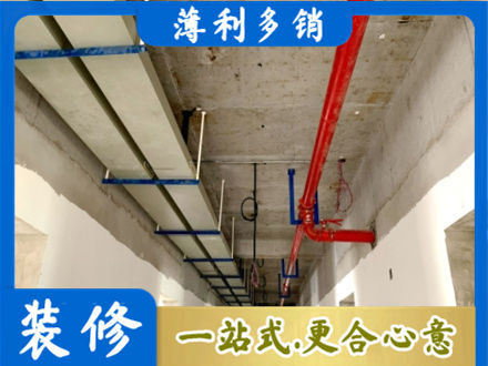 富顺县专业水电改造贵吗