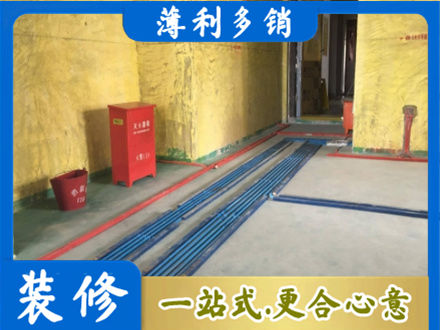 富顺县水电工程设计