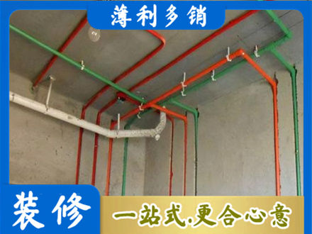富顺县水电设计