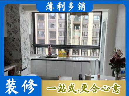 富顺县专业橱柜定制