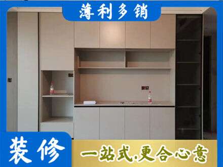 富顺县专业定制鞋柜