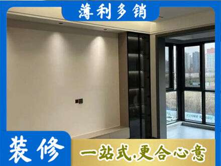 富顺县专业定制电视柜
