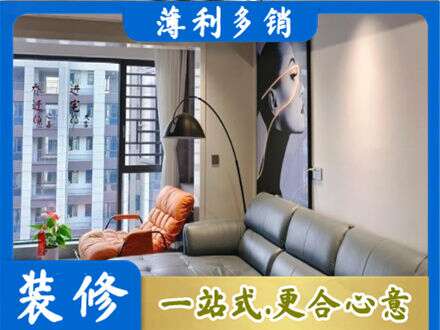 富顺县专业墙面刷艺术漆