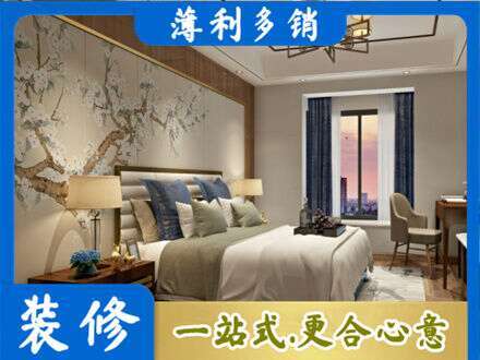 富顺县墙面通刷艺术漆乳胶漆9.jpg