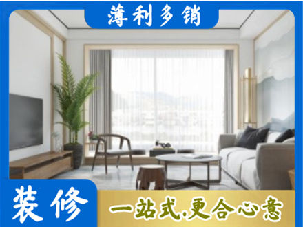 富顺县阳台装修案例