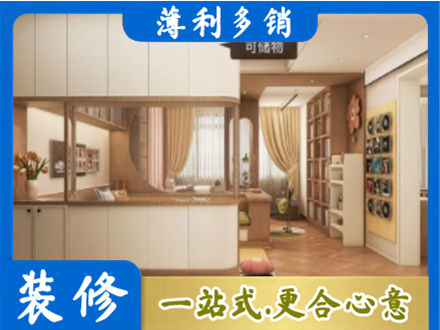 富顺县衣柜定做案例