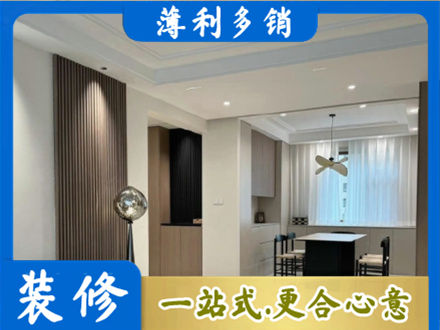 富顺县本地餐厅家具安装